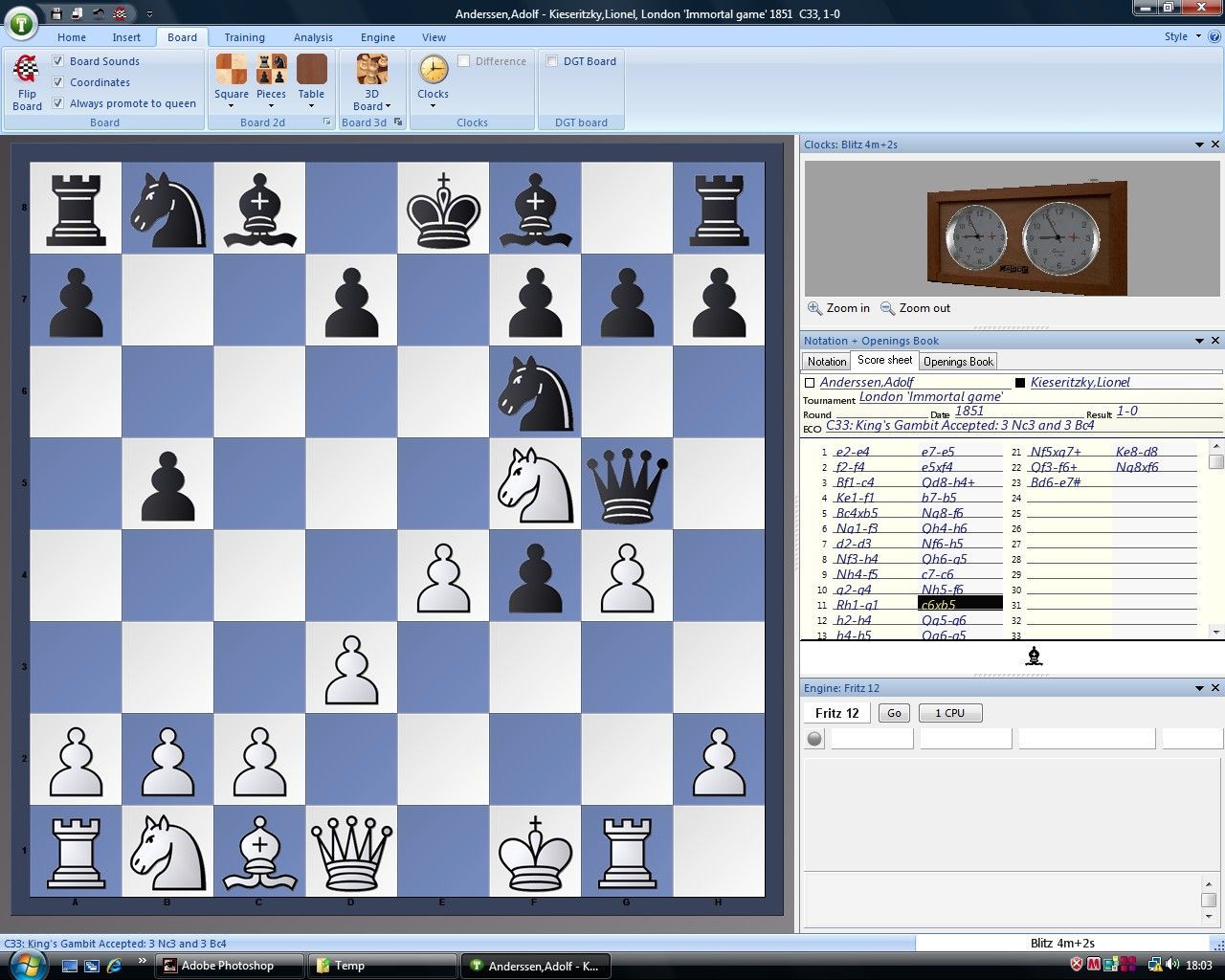 Fritz chess 13 activation key